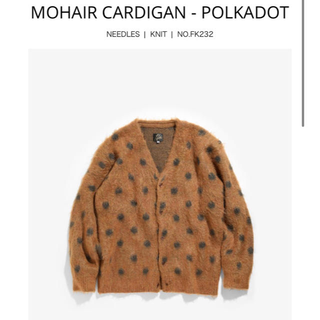 Needles(ニードルス)のneedles mohair cardigan polkadot あいみょん着 メンズのトップス(カーディガン)の商品写真