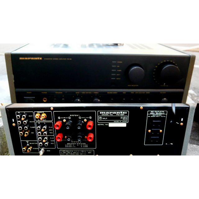 MARANTZ マランツ PM-62 プリメインアンプ 動作品 BLACK