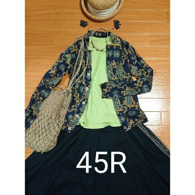 45R ギマニットカーディガン | www.innoveering.net