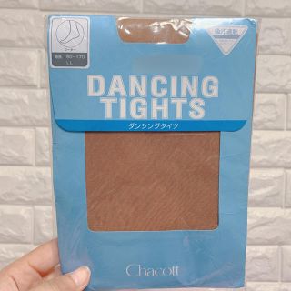 チャコット(CHACOTT)のダンシングタイツLLサイズ　ベージュ(フーター)(ダンス/バレエ)