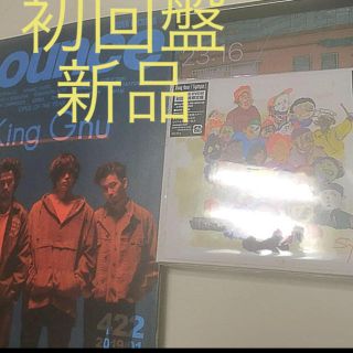 追跡付き　King Gnu sympa 初回盤　CD＋DVD 冊子BOUNCE(ポップス/ロック(邦楽))