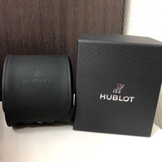 ウブロ(HUBLOT)のHUBLOT ウブロ  トラベルボックス ノベルティ 箱 ケース(ノベルティグッズ)