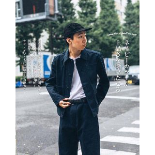 studionicholson 19aw MECHANIC JACKET(ブルゾン)