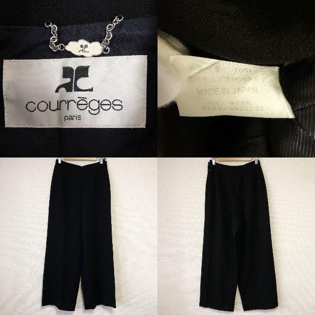 Courreges(クレージュ)のみーこさん専用クレージュ セットアップスーツ パンツ サイズ11AR レディースのフォーマル/ドレス(スーツ)の商品写真