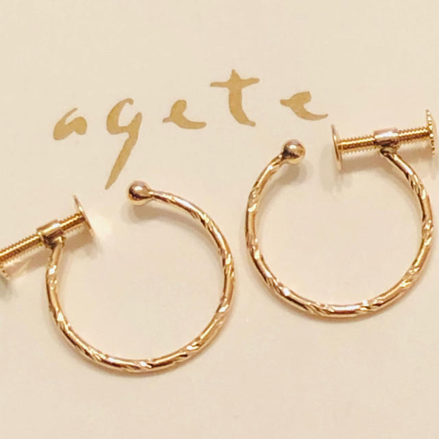 agete(アガット)のアガット　フープイヤリング　10Ｋ   レディースのアクセサリー(イヤリング)の商品写真
