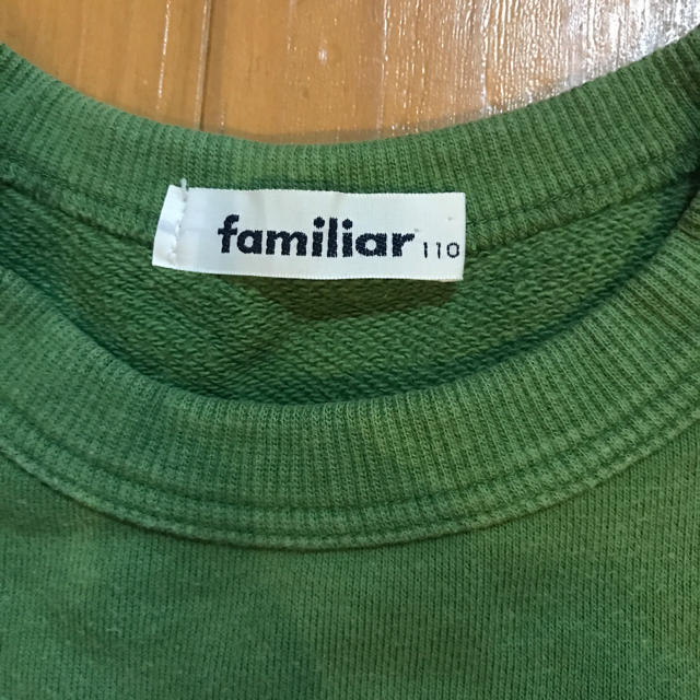 familiar(ファミリア)のファミリア　トレーナー　110 キッズ/ベビー/マタニティのキッズ服男の子用(90cm~)(Tシャツ/カットソー)の商品写真