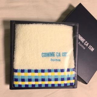 コムサイズム(COMME CA ISM)のタオルハンカチ COMME CA  ISM home 新品・未使用(ハンカチ/ポケットチーフ)