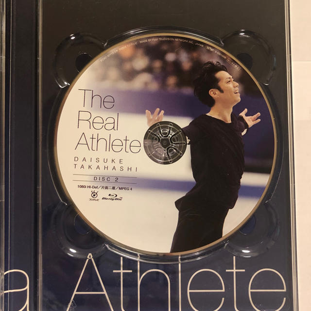 高橋大輔　The　Real　Athlete　Blu-ray（数量限定生産商品）  エンタメ/ホビーのDVD/ブルーレイ(スポーツ/フィットネス)の商品写真