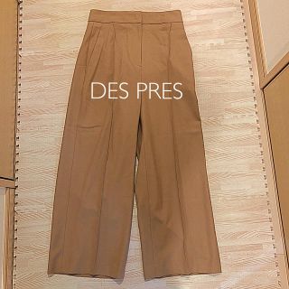 デプレ(DES PRES)のトゥモローランド/DES PRES ウールハイウエストワイドパンツ(カジュアルパンツ)