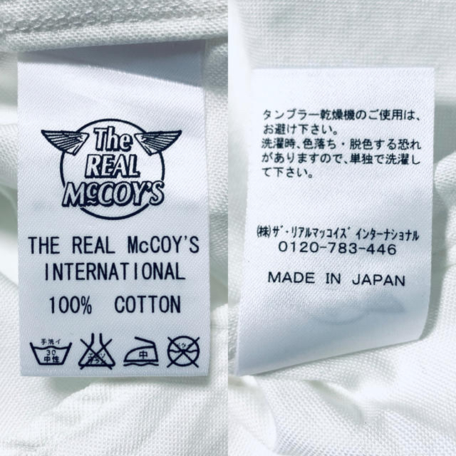 THE REAL McCOY'S(ザリアルマッコイズ)の◆極美品◆JOE McCOY◆日本製◆定価¥20,000程度◆9/10 メンズのトップス(シャツ)の商品写真
