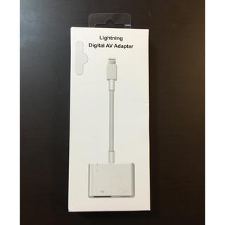 iPhone iPad HDMI ケーブル(映像用ケーブル)