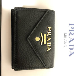 プラダ(PRADA)の新品！PRADA 1MH021 ミニ財布 黒(NERO)(折り財布)