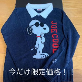 ピーナッツ(PEANUTS)の【超お買い得！】美品　スヌーピー　セーター(ニット)