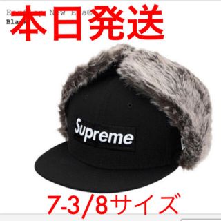 シュプリーム(Supreme)のSupreme Earflap New Era シュプリーム ニューエラ(キャップ)