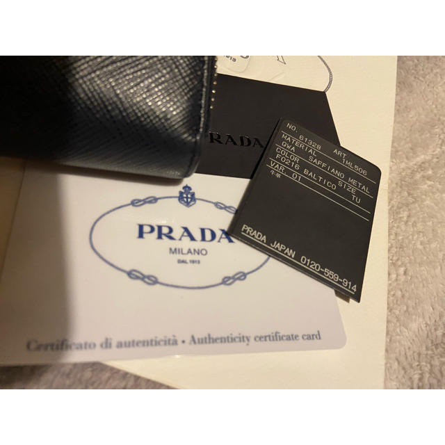 PRADA(プラダ)のゆみ様専用！ レディースのファッション小物(財布)の商品写真