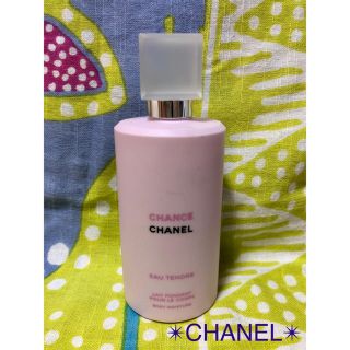 シャネル(CHANEL)のCHANEL✴︎チャンス オー タンドゥル ボディモイスチャー(ボディクリーム)