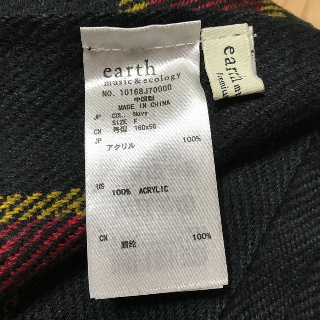 earth music & ecology(アースミュージックアンドエコロジー)のマフラー レディースのファッション小物(マフラー/ショール)の商品写真