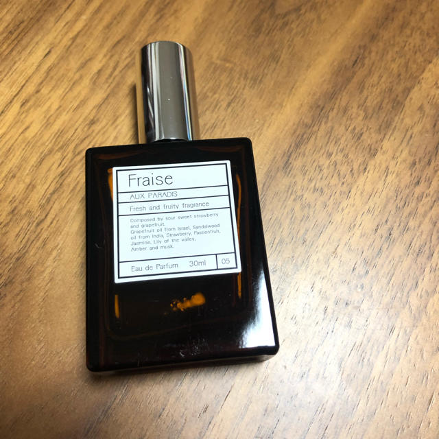 AUX PARADIS(オゥパラディ)のパルファムオゥパラディ フレーズ コスメ/美容の香水(香水(女性用))の商品写真