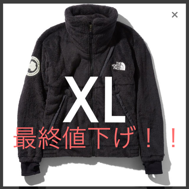 アンタークティカバーサロフトジャケット　XL ブラック