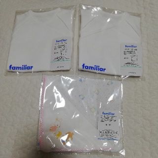 ファミリア(familiar)のファミリア　短肌着　ガーゼハンカチ(肌着/下着)