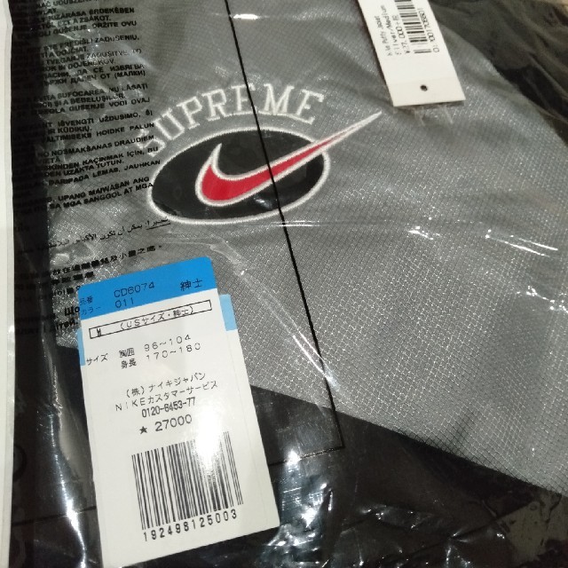 Supreme(シュプリーム)の国内正規品 シュプリーム ナイキ ジャケット Mサイズ nike Supreme メンズのジャケット/アウター(ブルゾン)の商品写真