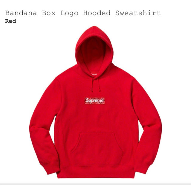 Bandana Box Logo Hooded red Small