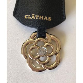 クレイサス(CLATHAS)のCLATHAS クレイサス  チャーム(ハンドバッグ)