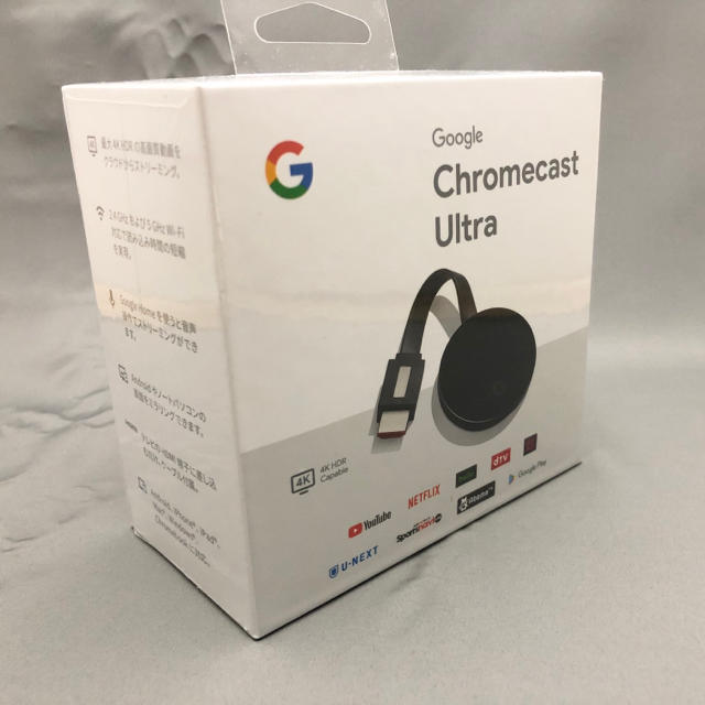 Chromecast Ultra (Google) 4K対応