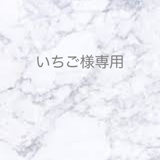 ジーユー(GU)の☆専用☆ GU リブフロントボタンニットワンピース(ロングワンピース/マキシワンピース)