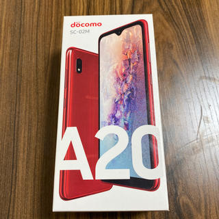 ギャラクシー(Galaxy)のGalaxy A20 Red SC-02M docomo(スマートフォン本体)