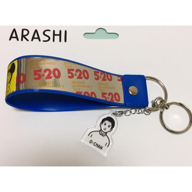 嵐(アラシ)の嵐5×20ハンドメイド銀テープキーホルダー ハンドメイドのアクセサリー(キーホルダー/ストラップ)の商品写真