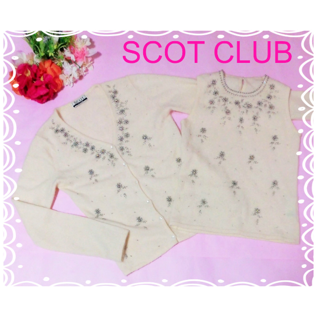 SCOT CLUB(スコットクラブ)の【スコットクラブ】豪奢ビーズ＆ビジュー刺繍ツインセーターアンサンブル レディースのトップス(アンサンブル)の商品写真