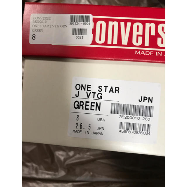 CONVERSE TIMELINE ONE STAR J