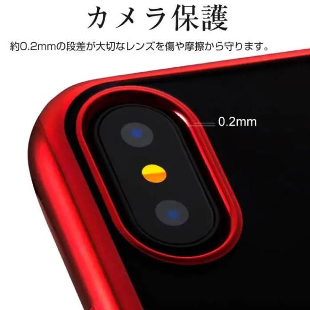 iPhone(アイフォーン)のスマホケース X XR XS ハンドメイドのスマホケース/アクセサリー(スマホケース)の商品写真