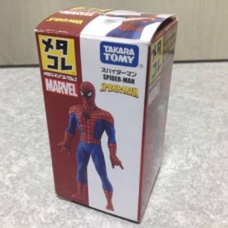 タカラトミー(Takara Tomy)の【ゆう様専用】タカラトミー社 メタコレ スパイダーマン  クラシックスーツ(アメコミ)