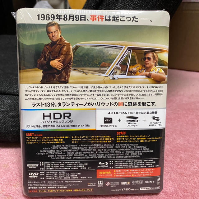 ワンス・アポン・ア・タイム・イン・ハリウッド スチールブック仕様 エンタメ/ホビーのDVD/ブルーレイ(外国映画)の商品写真