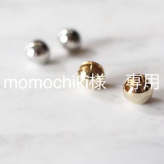 ドゥーズィエムクラス(DEUXIEME CLASSE)のball pierce gold+silver(ピアス)