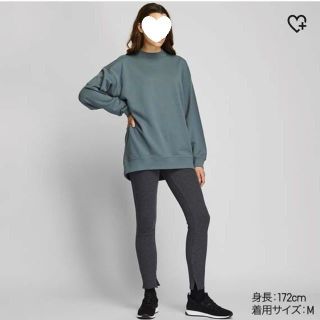 ユニクロ(UNIQLO)の新品 ユニクロ スウェットモックネックロングシャツ S完売グリーン(トレーナー/スウェット)