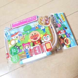 アンパンマン(アンパンマン)の❤️新品未開封❤️　アンパンマン　お弁当箱(その他)