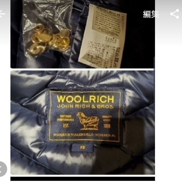 WOOLRICH(ウールリッチ)のsyk38様専用です。 レディースのジャケット/アウター(ダウンコート)の商品写真