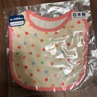 ミキハウス(mikihouse)のミキハウス　スタイ　新品未使用(ベビースタイ/よだれかけ)