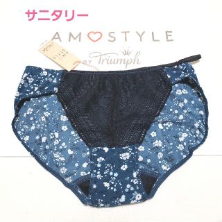 アモスタイル(AMO'S STYLE)のトリンプAMO'S STYLE アシンメトリックフラワー サニタリーL ネイビー(ショーツ)