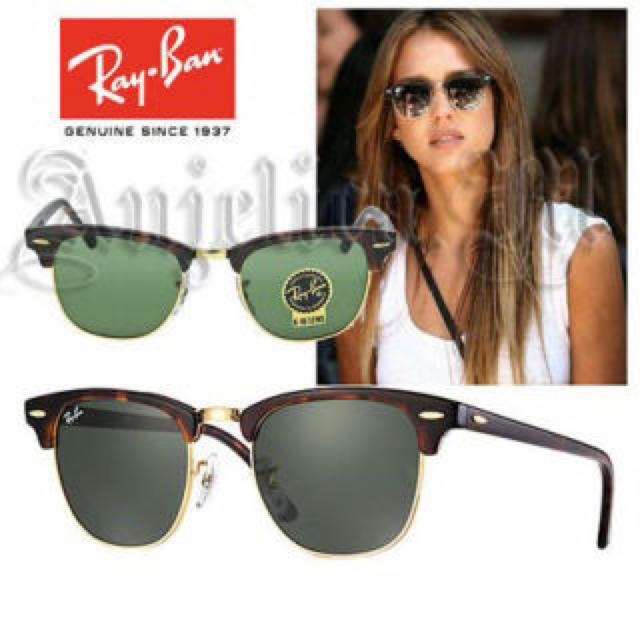 レイバン Ray-Ban サングラス クラブマスター