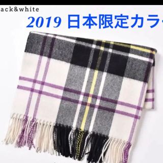 ジョンストンズ(Johnstons)のJohnstons ジョンストンズ 2019 日本限定 カシミヤ 大判 ストール(マフラー/ショール)