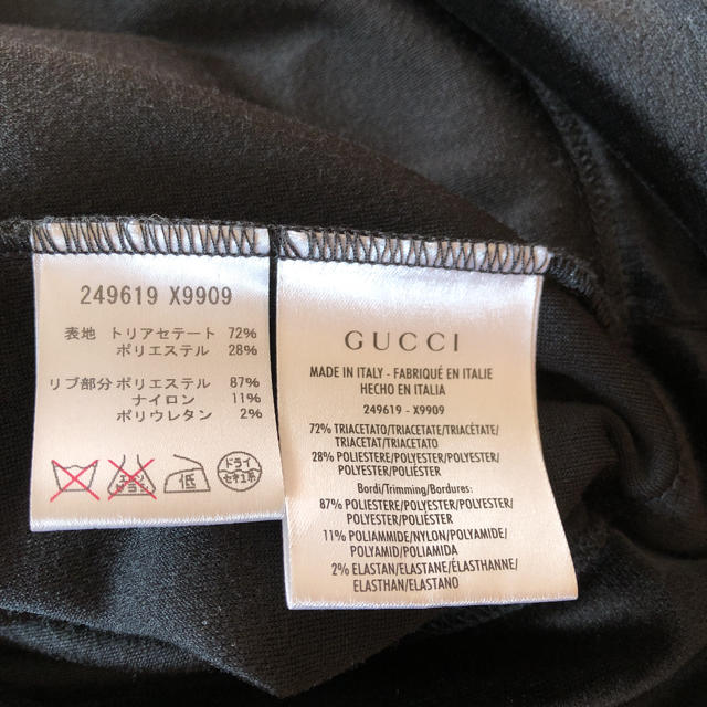 Gucci(グッチ)のグッチ　ベロアワンピース レディースのワンピース(ひざ丈ワンピース)の商品写真