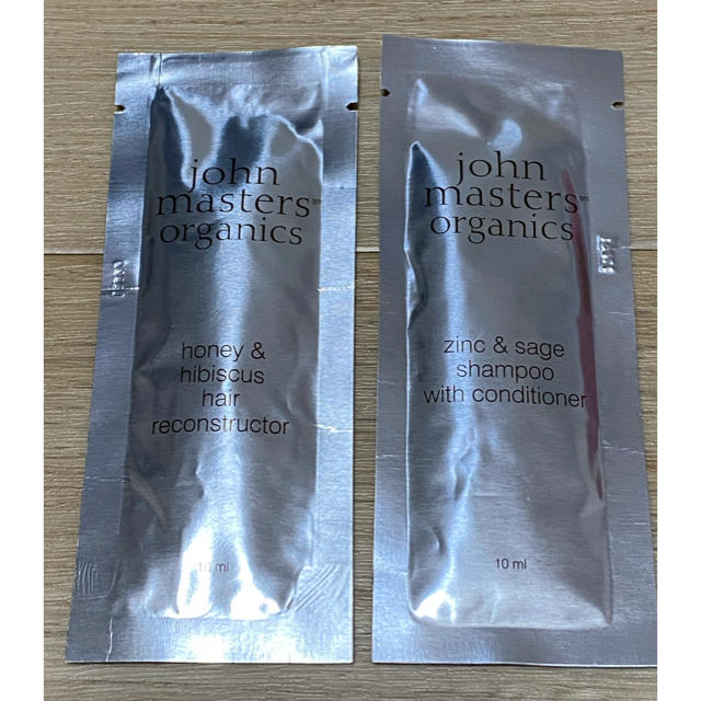 John Masters Organics(ジョンマスターオーガニック)のジョンマスターズオーガニック　シャンプー&コンディショナー（パウチ付） コスメ/美容のヘアケア/スタイリング(シャンプー)の商品写真