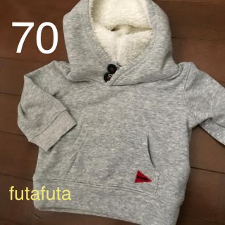 フタフタ(futafuta)のベビーパーカー(トレーナー)