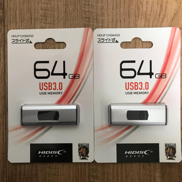 プレゼント サプライズ 値下げ!(お買い得!)USBメモリ 64GB 3.0【3個セット】 通販 値下げ!(お買い得!)USBメモリ 32GB 3.0