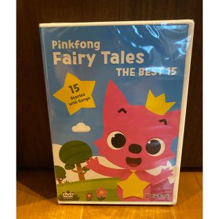 ピンキッツ 英語知育 DVD2枚セットピンクフォングフェアリーテールズベスト15