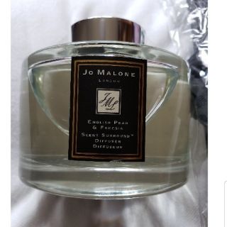 ジョーマローン(Jo Malone)のJo Maloneイングリッシュペアー&フリージア ディフューザー(アロマディフューザー)